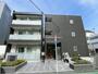 鹿島田駅より徒歩19分 3階 築7年11ヶ月の賃貸物件