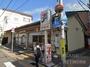コンビニ　セブンイレブン　夷川柳馬場店（コンビニ）まで270m