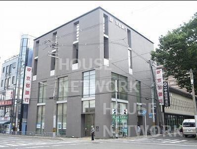 銀行　京都銀行　府庁前支店（銀行）まで800m