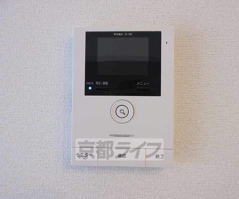 セキュリティ　モニター付きで安心です