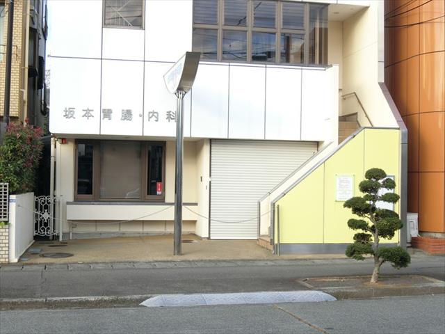 病院　坂本胃腸・内科医院（病院）まで729m