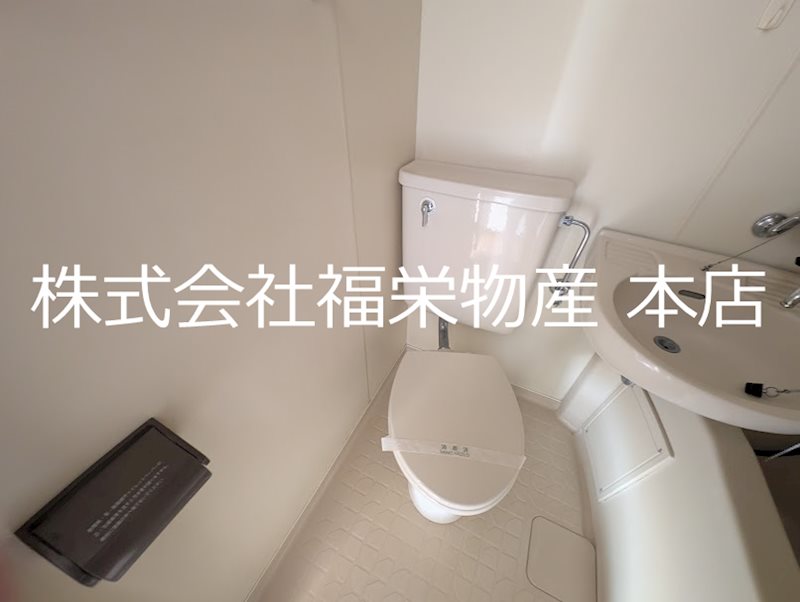 トイレ　ユニットバス