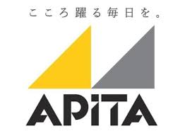 スーパー　アピタ 千代田橋店（スーパー）まで880m