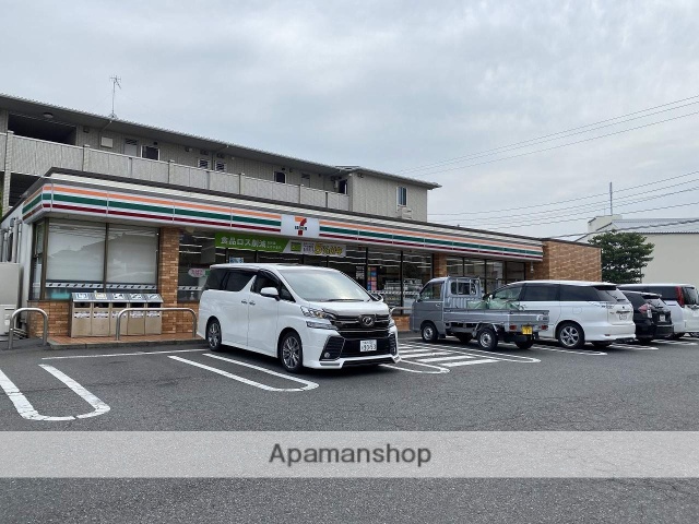 コンビニ　セブンイレブン（コンビニ）まで716m
