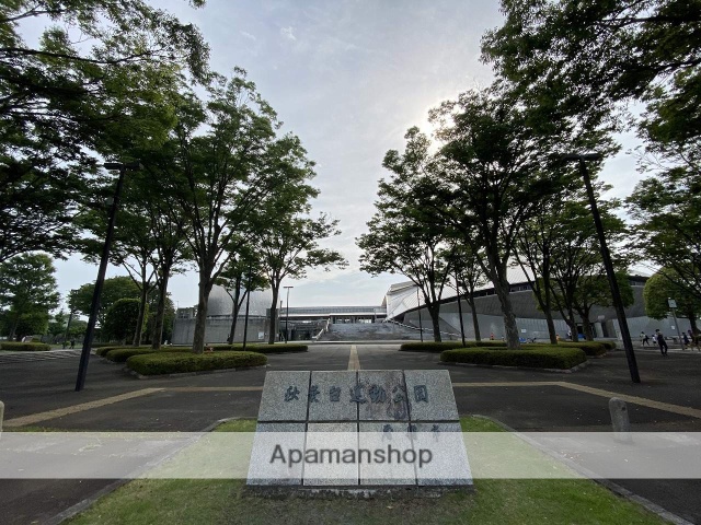 その他　秋葉台体育館（その他）まで961m