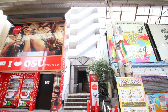 建物外観