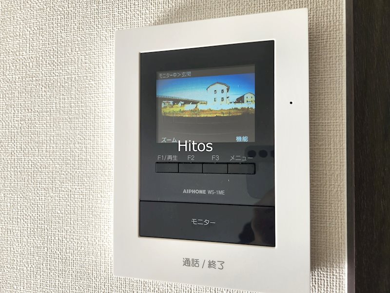 セキュリティ　来訪者の顔が確認できるモニター付きインターホン