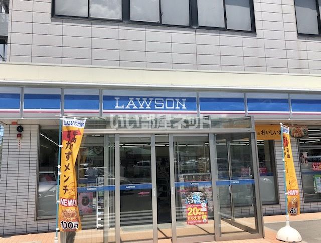 コンビニ　ローソン 仙台八乙女一丁目店（コンビニ）まで238m