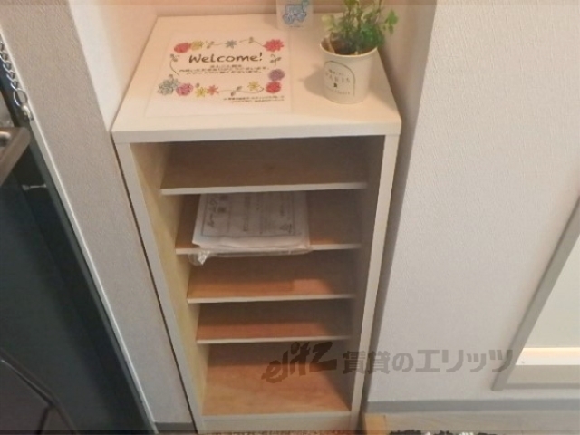 収納　下駄箱