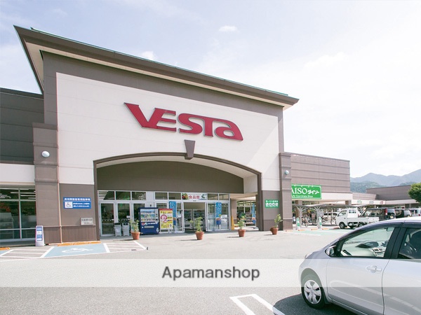 スーパー　フジ（スーパー）まで2700m