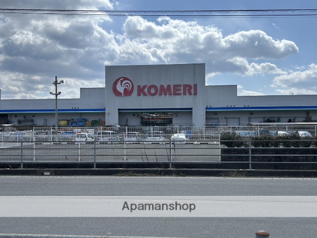 ホームセンター　コメリ（ホームセンター）まで1200m