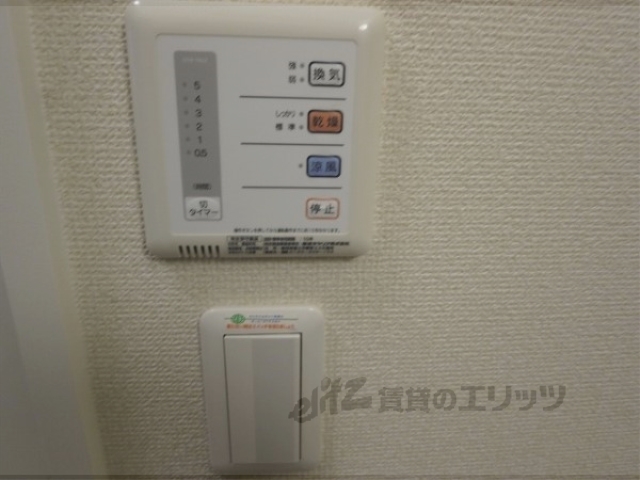 その他設備　給湯器リモコン