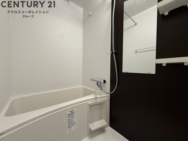 バス・シャワールーム　浴室乾燥機付きで家事効率UP！