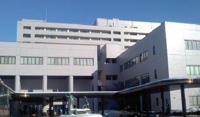 病院　福島県立医科大学（病院）まで1700m