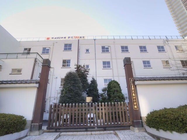小学校　さいたま市立高砂小学校（小学校）まで945m