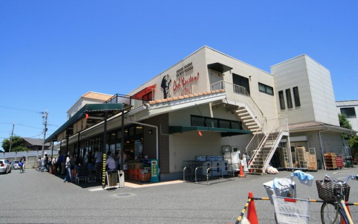スーパー　シェフカワカミ池田店（スーパー）まで250m
