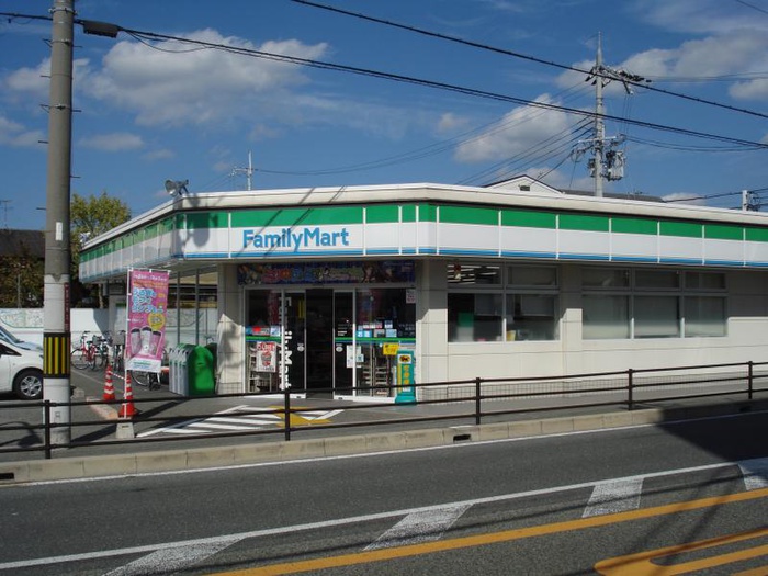 コンビニ　ファミリーマート住吉1丁目店（コンビニ）まで150m
