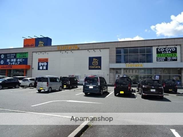 その他　BOOKOFFPLUS浜北（その他）まで269m