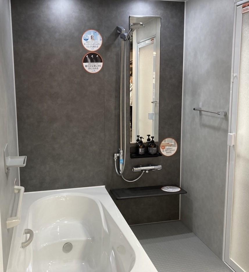 バス・シャワールーム　システムバス（LIXILリデア1217）新設予定