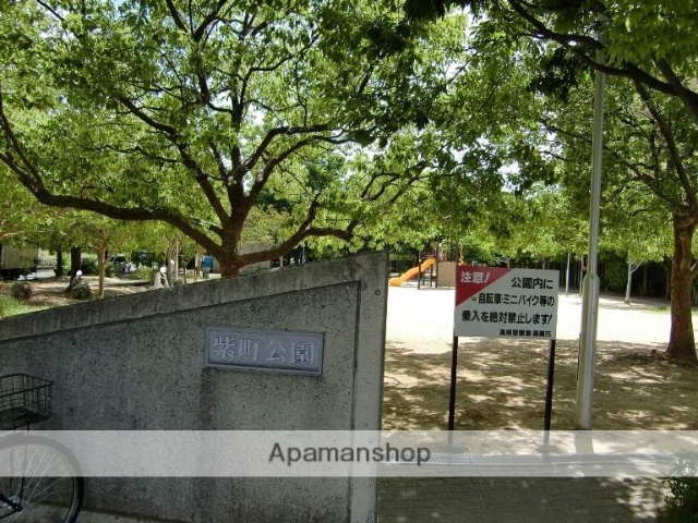 公園　紫町公園（公園）まで350m