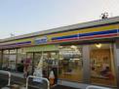 コンビニ　ミニストップ（コンビニ）まで1000m