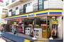 コンビニ　ミニストップ高砂駅南口店（コンビニ）まで90m