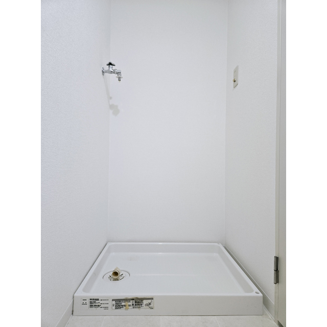 その他　洗濯機置き場