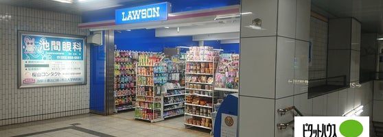 コンビニ　ローソン名古屋地下鉄桜山駅店（コンビニ）まで256m