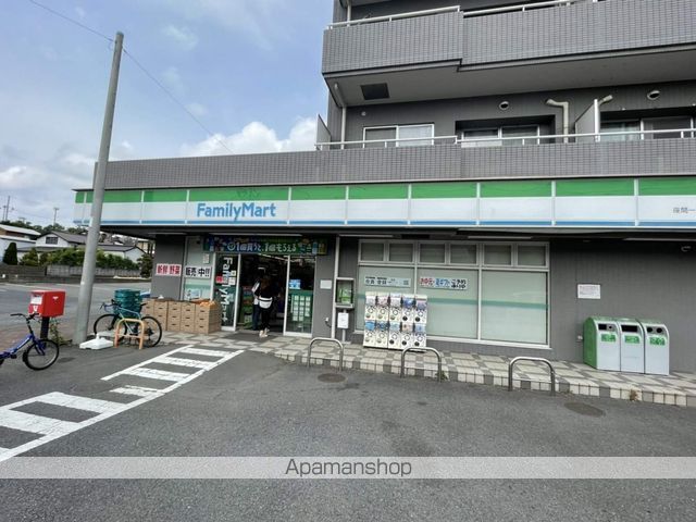 コンビニ　ファミリーマート座間一丁目店（コンビニ）まで418m