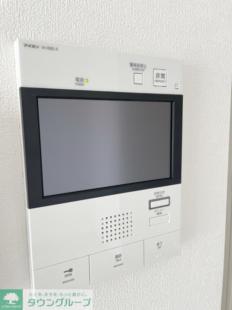 セキュリティ　設備