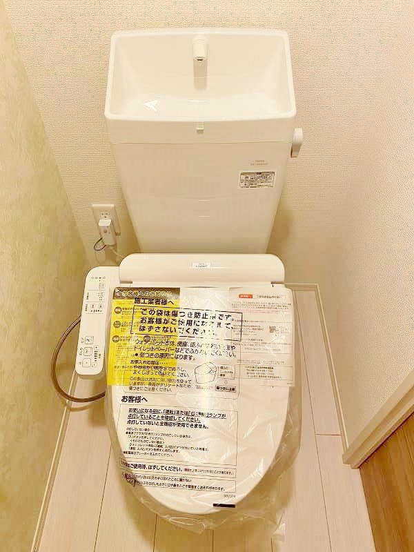 トイレ　★温水洗浄便座付トイレ★