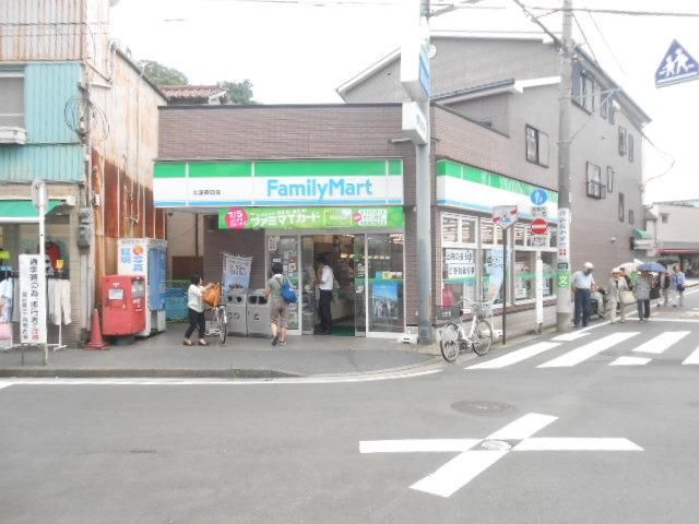 コンビニ　★★ファミリーマート（コンビニ）まで611m