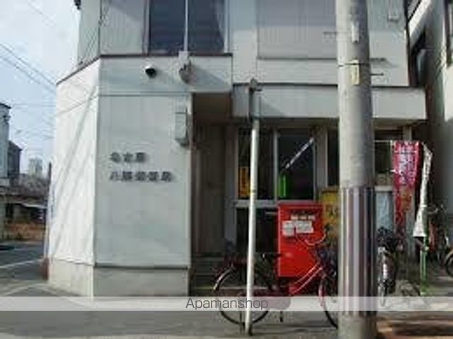 その他　名古屋八熊郵便局（その他）まで542m