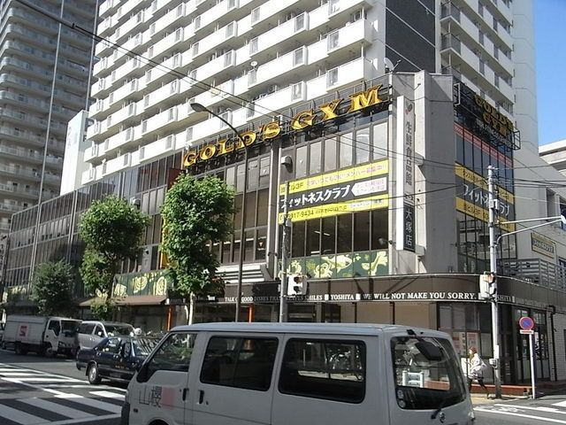 スーパー　よしや（スーパー）まで450m