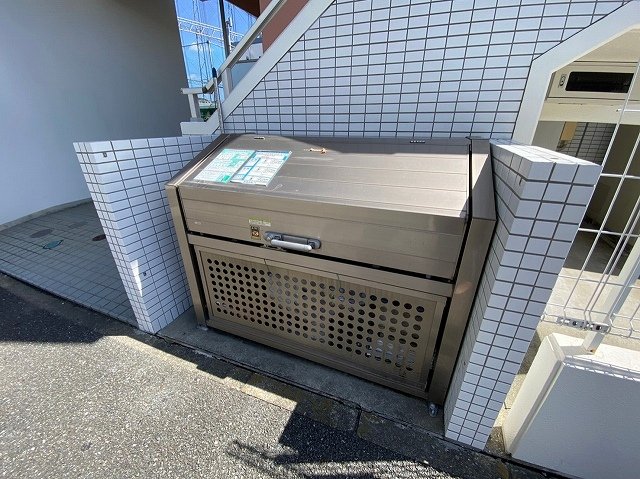 その他共有部分　敷地内ごみ置き場でごみ出しもらくらく ♪忙しい社会人さんや学