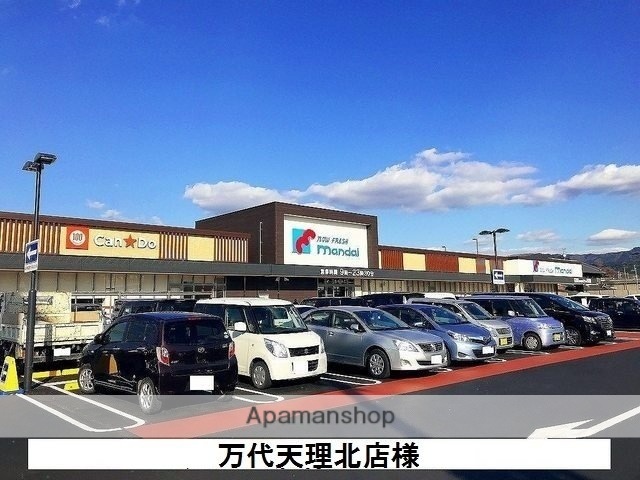 コンビニ　セブンイレブン（コンビニ）まで650m