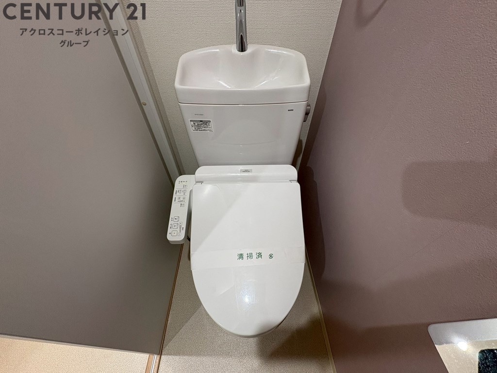 トイレ　バストイレ別でおすすめ！