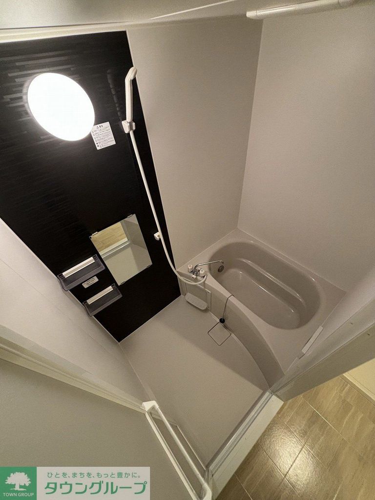 バス・シャワールーム　バス