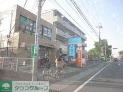 郵便局　相模原相武台郵便局（郵便局）まで590m