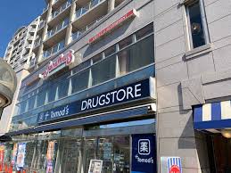 飲食店　ジョナサン 清瀬駅前店（飲食店）まで548m