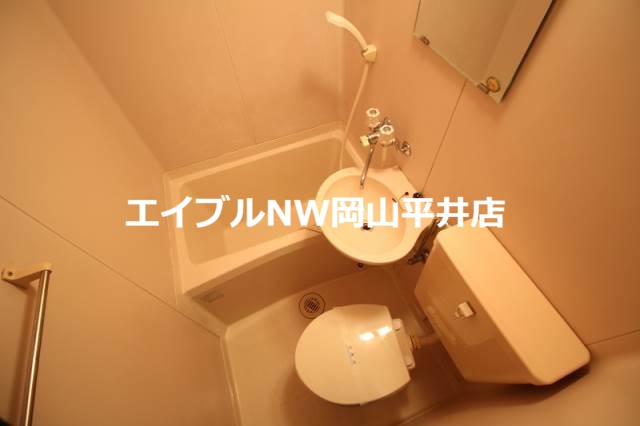 バス・シャワールーム