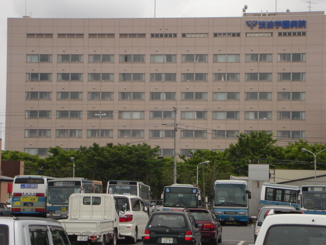 その他　財団法人筑波麓仁会筑波学園病院（その他）まで612m