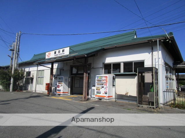 その他　JR富田駅（その他）まで224m