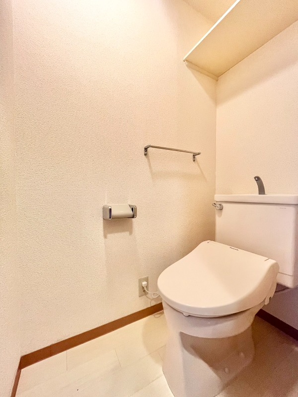 トイレ　ウォシュレット