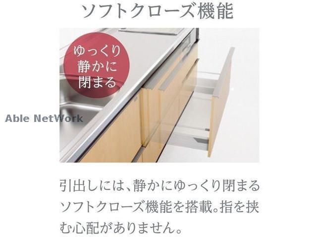 その他部屋・スペース　※イメージ