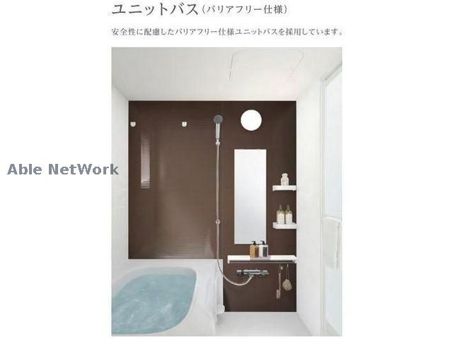 バス・シャワールーム　※イメージ