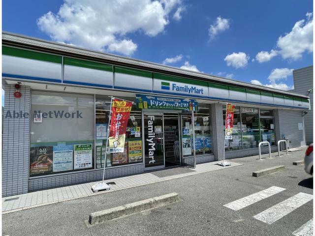 コンビニ　ファミリーマート日進蟹甲店（コンビニ）まで616m
