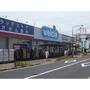 コンビニ　ローソン一之江七丁目店（コンビニ）まで259m