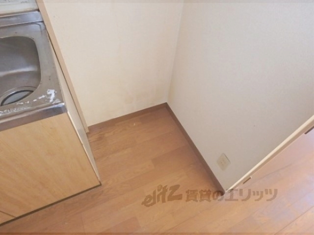 その他部屋・スペース　冷蔵庫置場