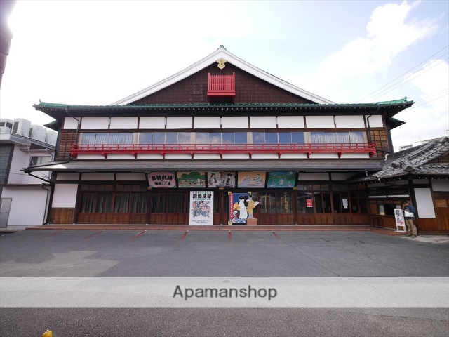 その他　嘉穂劇場（その他）まで1093m